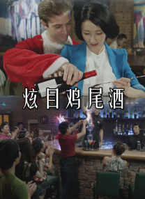 一位妻子的母亲